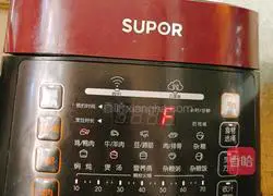 Shark Fin Bone Chestnut Dried Polygonatum odoratum Lily and matsutake soup recipe 7