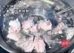 Winter Melon Pork Ribs Soup Recipe Illustration 1