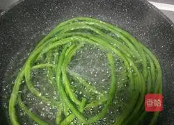 Illustration of how to make silken cowpeas 5