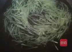 Illustration of how to make spicy lettuce with chicory 3