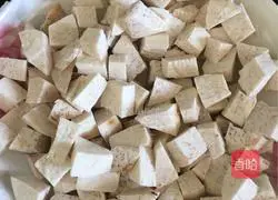 Illustration of how to make taro, coconut milk and sago 1