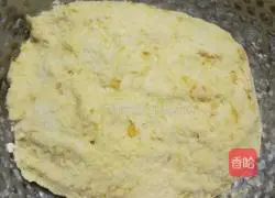 Illustration of how to make sweet potato steamed buns 2