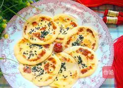 Yoghurt Egg Pancake Recipe Illustration 14