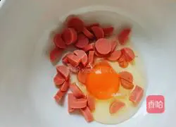 Illustration of how to make delicious breakfast cakes 3