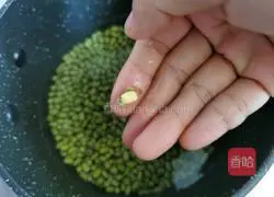 Illustration of how to make healthy and delicious mung bean paste 2