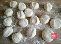  Illustration of how to make mutton and dried radish dumplings 12