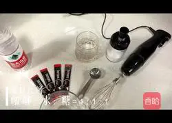 [Korean internet celebrity foam coffee] Must-see super simple recipe illustration 1