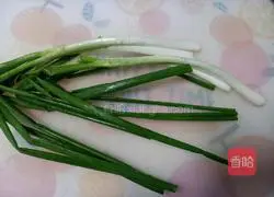 Illustration of how to make noodles with scallion oil + boiled eggs 2