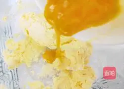 Illustration of how to make cranberry cookies 7