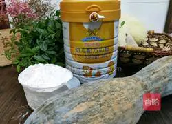 Illustration of how to make pumpkin cakes that are more delicious than breaded pumpkin cakes 1