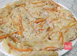 Lotus root cake recipe 3