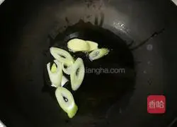 Illustration of how to cook chicken in a pressure cooker 3