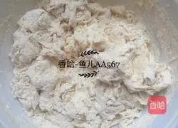 Illustration of how to make dough cakes 2