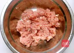 Illustration of how to make spinach steamed dumplings 1