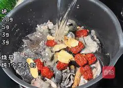 Medicinal black-bone chicken soup recipe 2