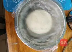 Illustration of how to make sweet potato buns 4