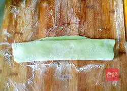 Green vegetables marinated Illustration of how to make noodles 20