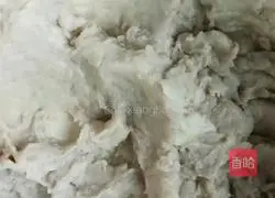 Illustration of how to make taro dumplings 2