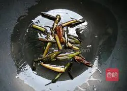 Illustration of Homemade Scallion Noodles 4