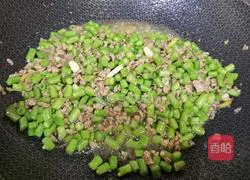 For noodles Practice illustration 7