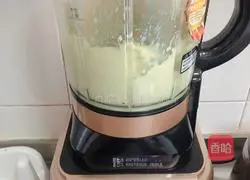 Illustration of how to make fragrant matcha latte 6