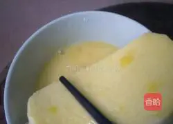 Golden steamed bun slices Illustration of how to do it 3