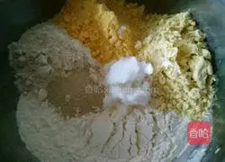 Illustration of how to make multigrain steamed buns 2