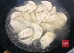 Illustration of how to make leek and egg dumplings 16