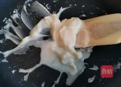 Illustration of how to make dried vegetable and meat cakes (Shaobing) 5