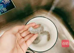 Shrimp and Egg Soup Illustration of how to do it 2