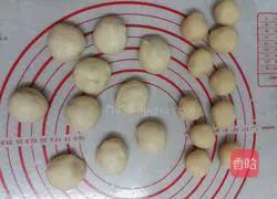 Egg yolk cake ( vegetable oil version) illustration 6