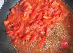 Recipe for fat-reduced tomato and tofu soup Illustration 3