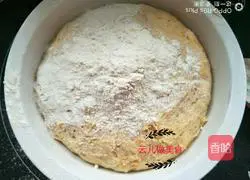 Yellow Rose Sweet Potato Roll Recipe Illustration 5