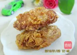 Illustration of how to make fried chicken wings 7