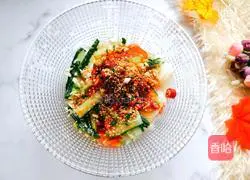 Illustration of how to make cold iron bar yam 10