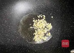 Illustration of how to make beef fried pasta 7