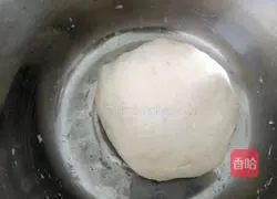 Illustration of how to make fried buns (vegetarian) 3