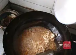 Illustration of how to make homemade mochi 6