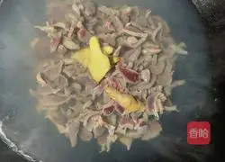 Illustration of how to make spicy fried chicken gizzards 3