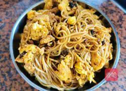 Laoganma’s noodles recipe illustration 7