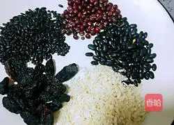 Illustration of how to make energy grain rice cereal 1