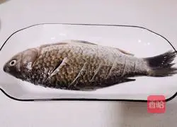 Illustration of how to make shredded radish crucian carp soup 1