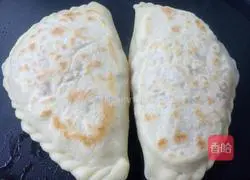 Beef and Carrot Pie Recipe Illustration 21