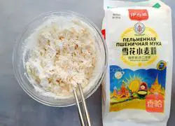 Zucchini Pancake Recipe Illustration 7