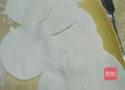 Illustration of how to make steamed buns stuffed with beans and minced meat 7