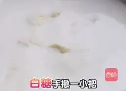 Reproduction of Heytea~Cheese Berry Recipe Illustration 3