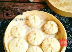 Illustration of how to make pork buns with vegetables and mushrooms 11