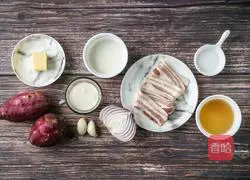 Illustration of how to make sweet potato and bacon soup 1