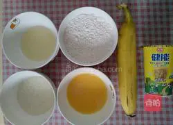 Banana Pound Cake Recipe Illustration 1