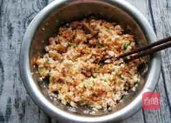 Illustration of how to make carrot and lotus root cake 9